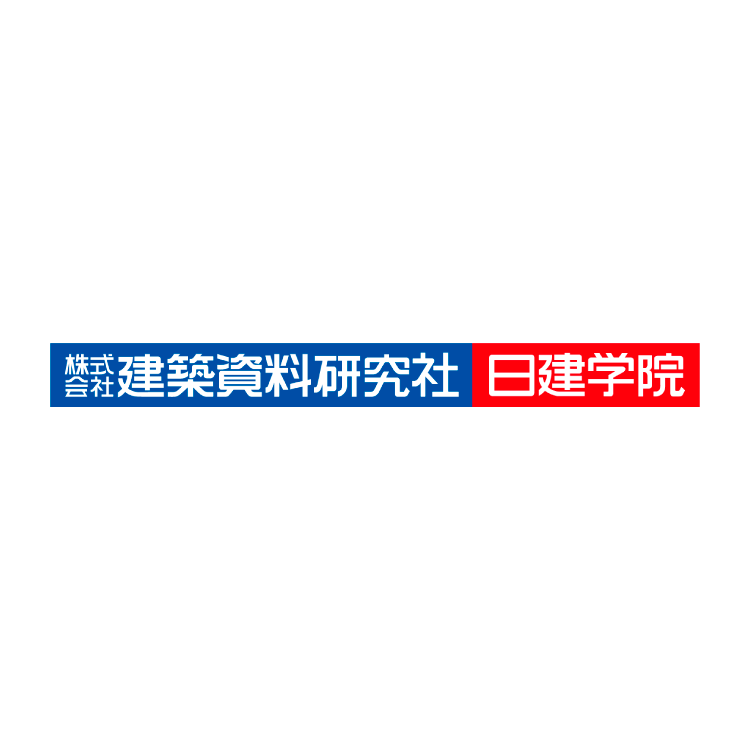 建築資料研究社
