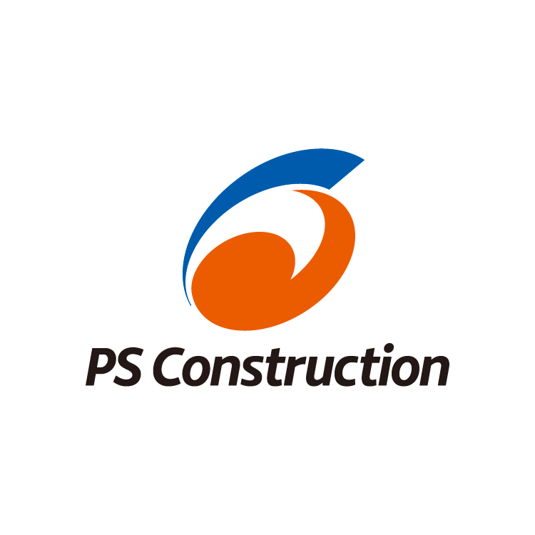 ピーエス・コンストラクション株式会社