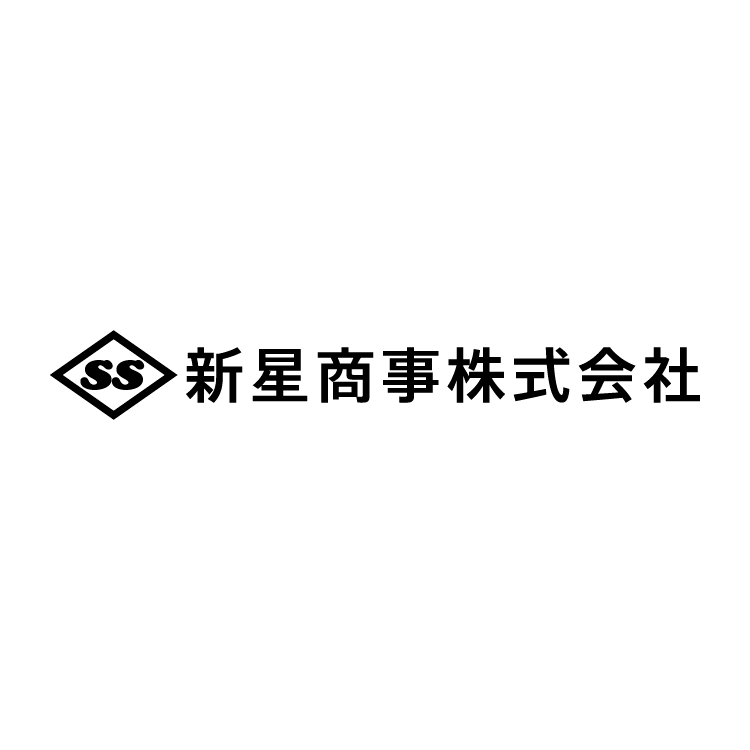 新星商事株式会社